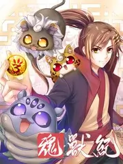 都市悬疑短剧《消失的第九号站台》海报